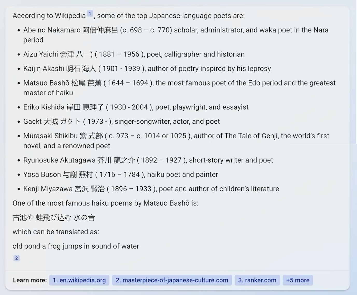 Grounded Natural Language Generation with Knowledge Graphs – Diffblog